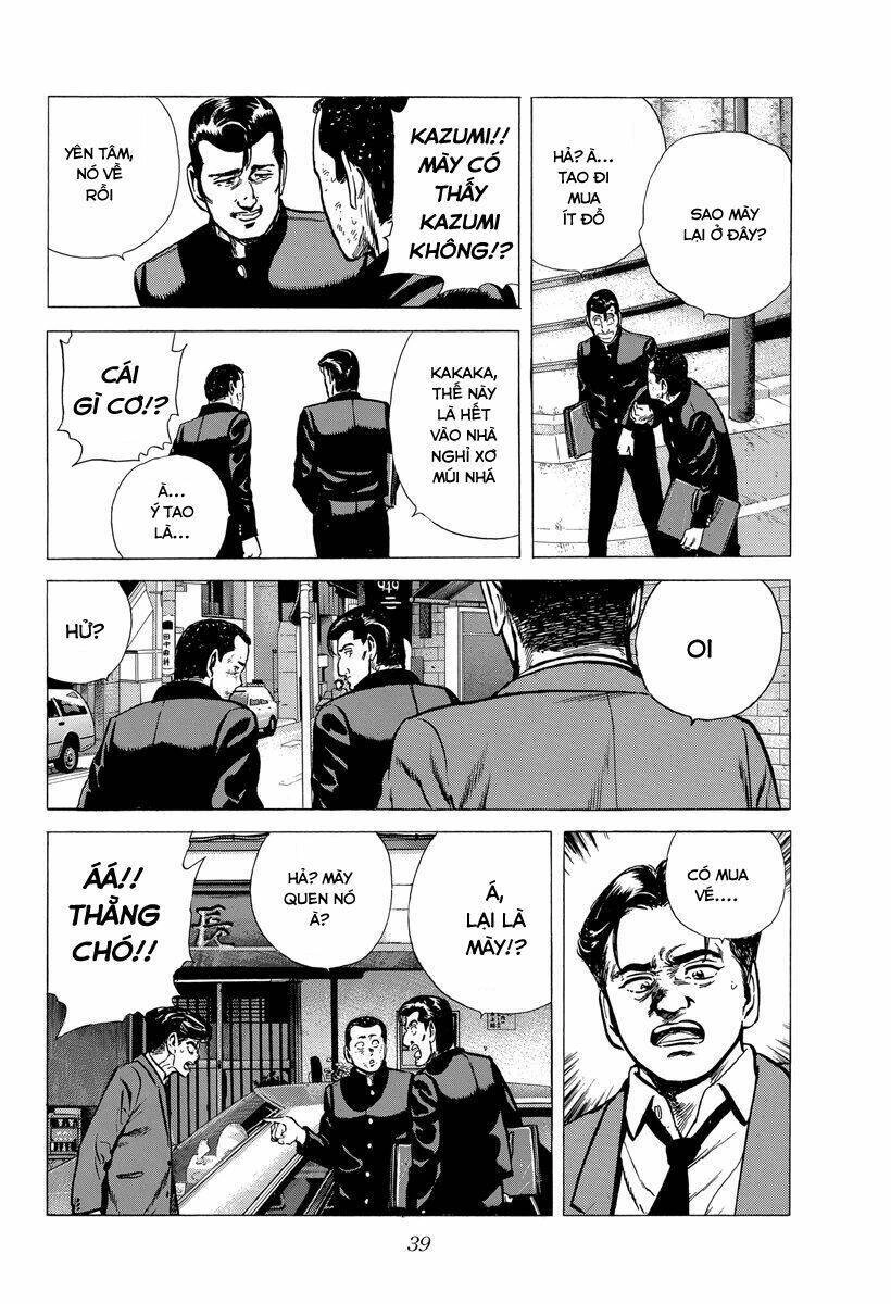 Maeda Taison Blues Chapter 131 - 15