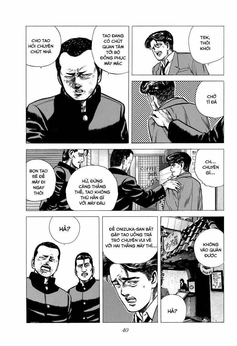 Maeda Taison Blues Chapter 131 - 16