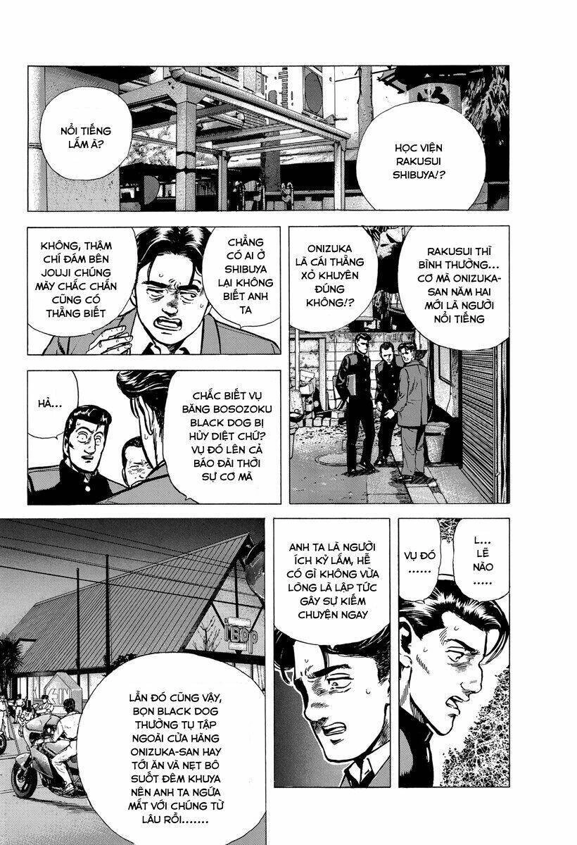 Maeda Taison Blues Chapter 131 - 17