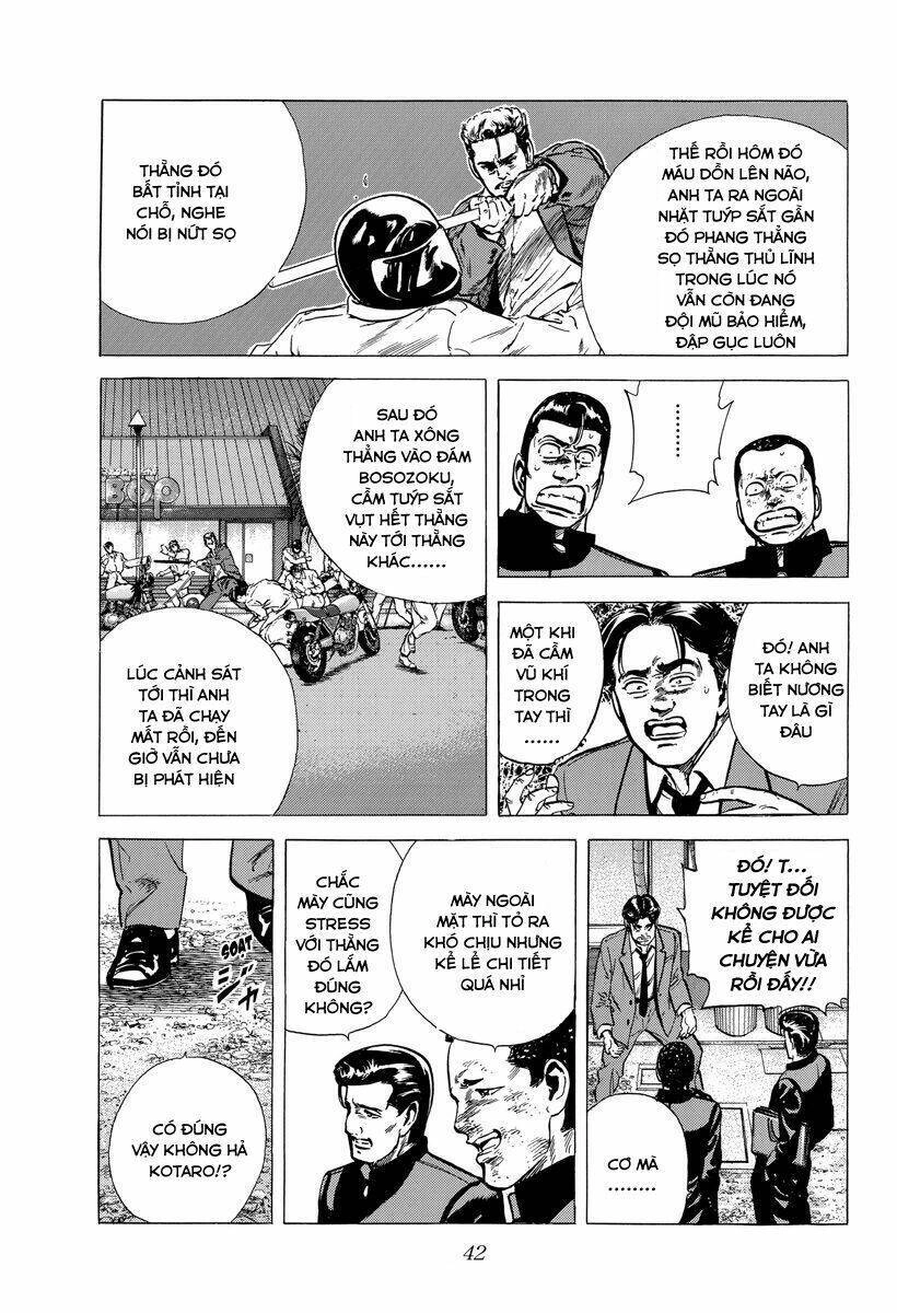 Maeda Taison Blues Chapter 131 - 18