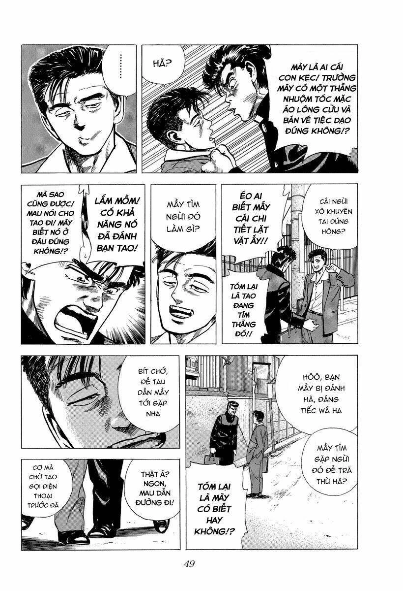 Maeda Taison Blues Chapter 132 - 5