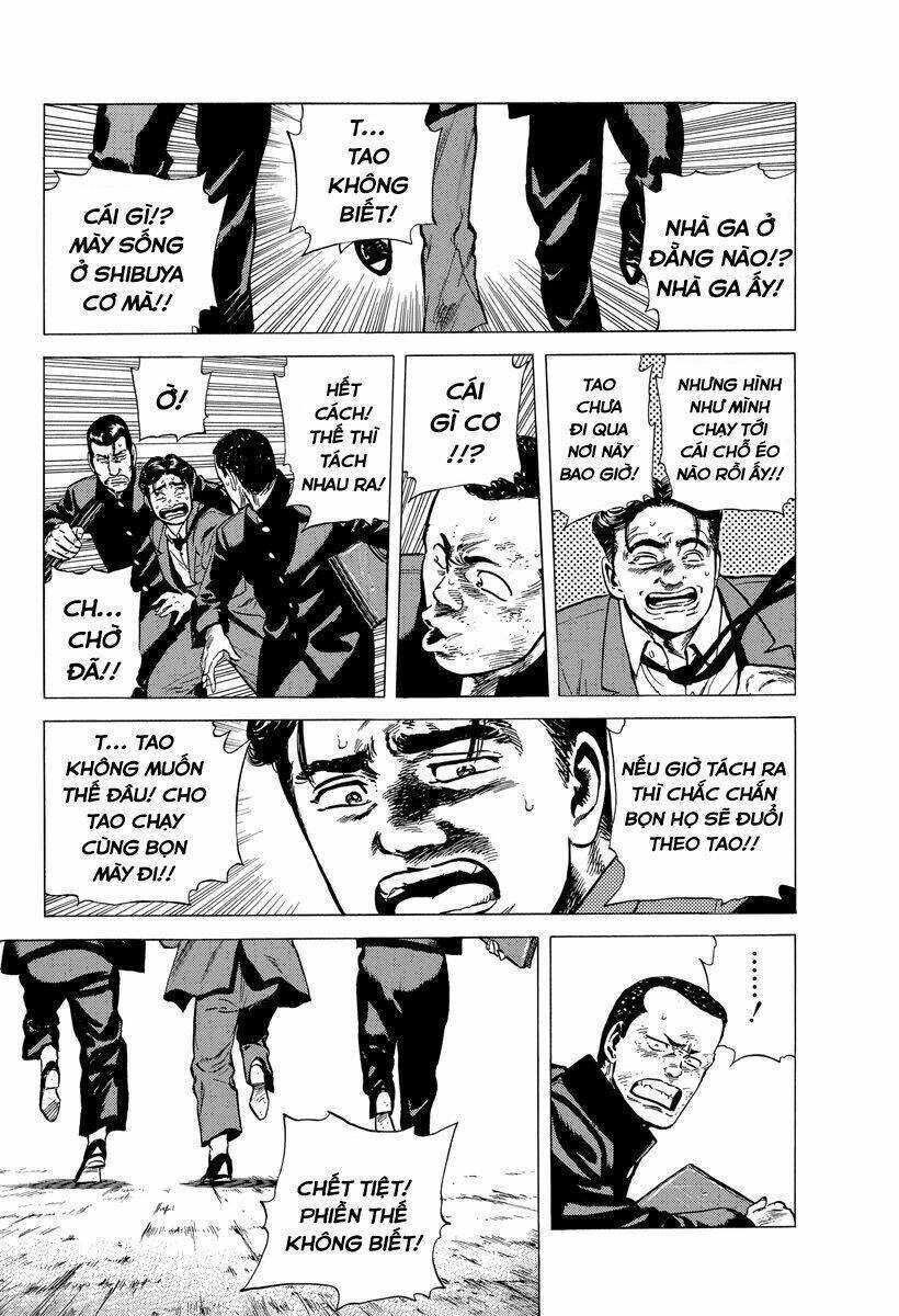 Maeda Taison Blues Chapter 132 - 7