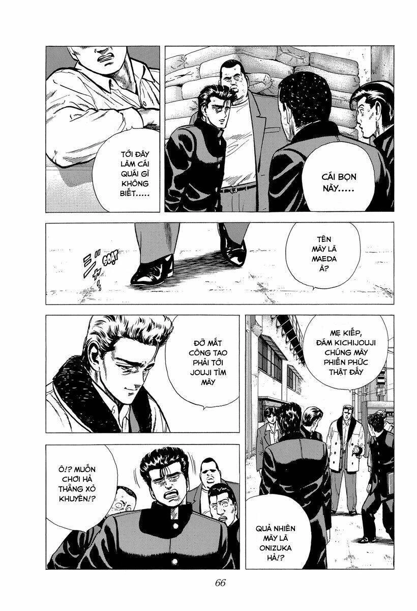 Maeda Taison Blues Chapter 133 - 3