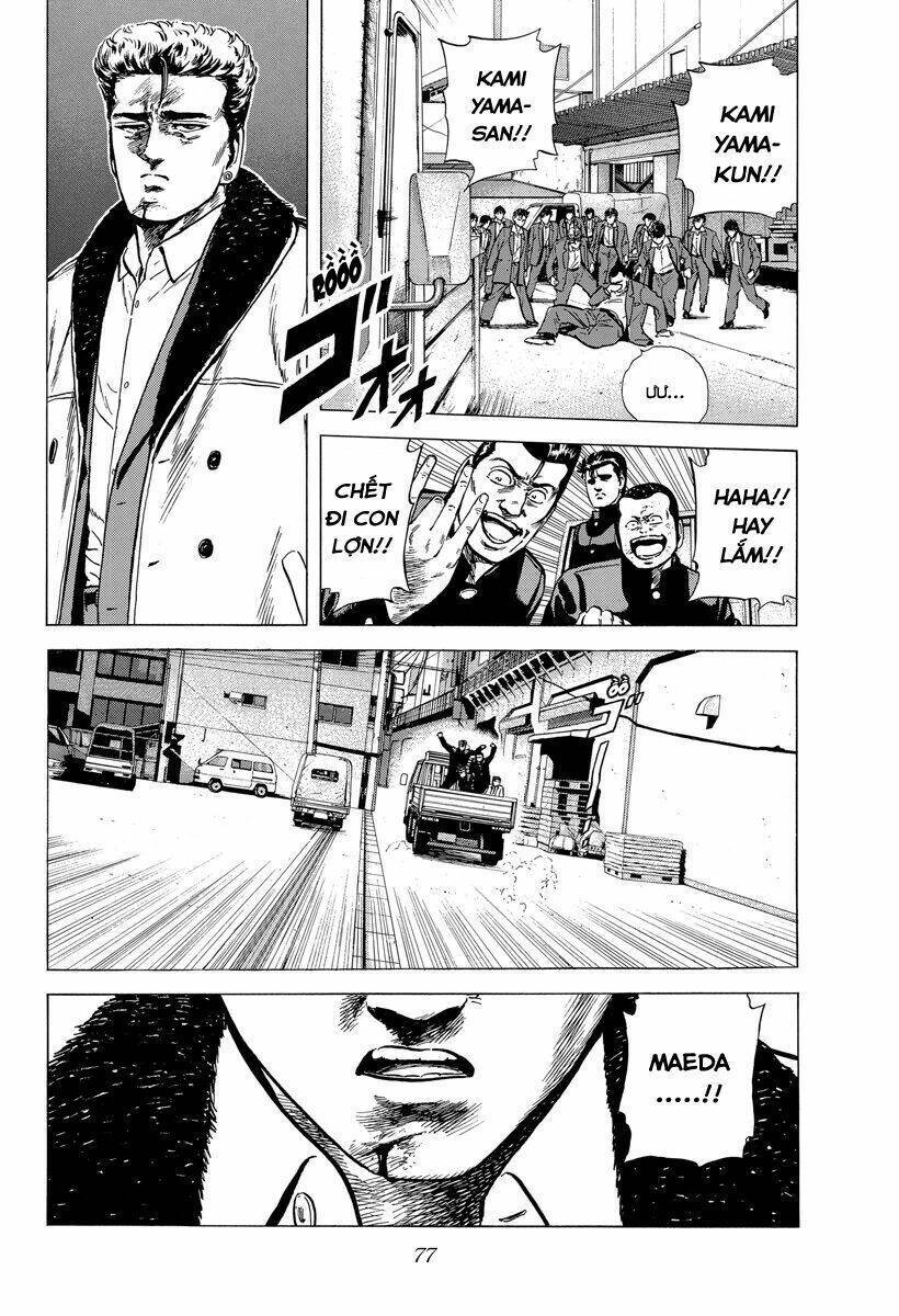 Maeda Taison Blues Chapter 133 - 14