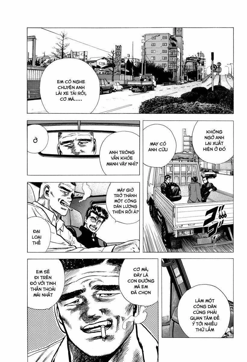 Maeda Taison Blues Chapter 133 - 15
