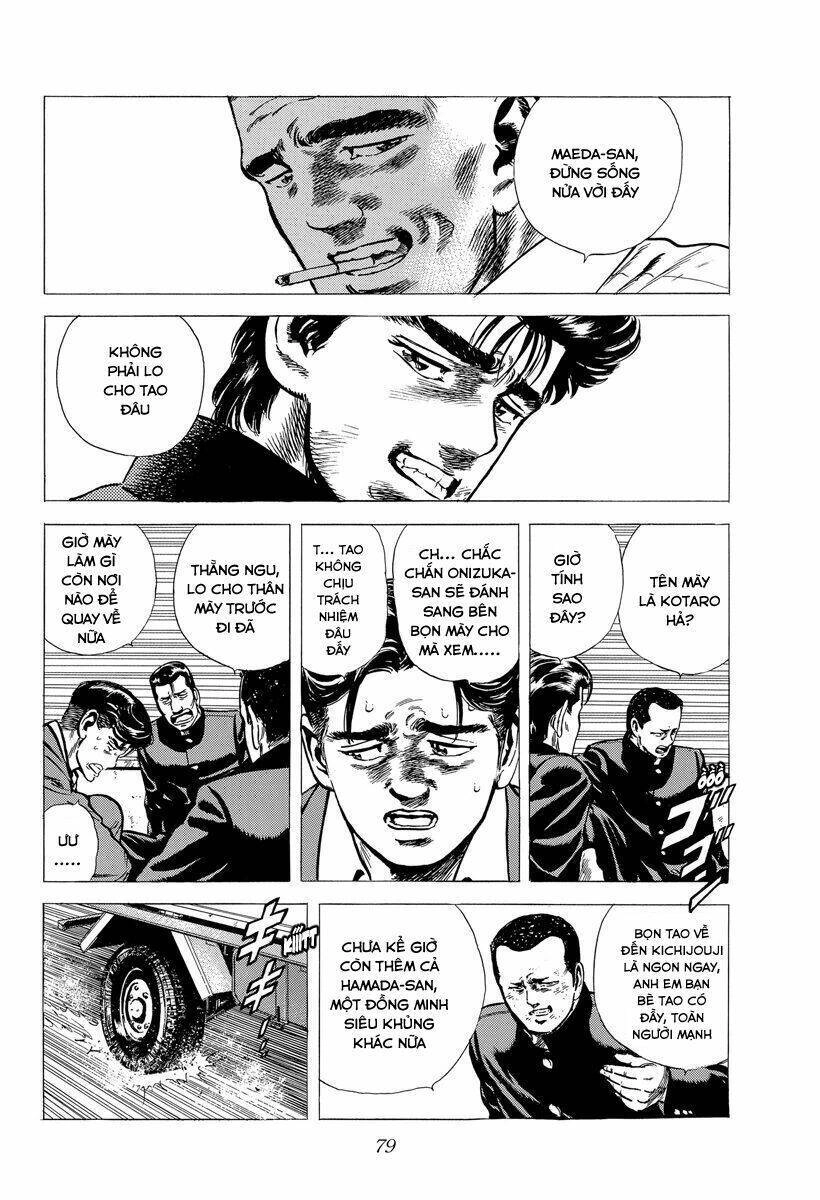 Maeda Taison Blues Chapter 133 - 16