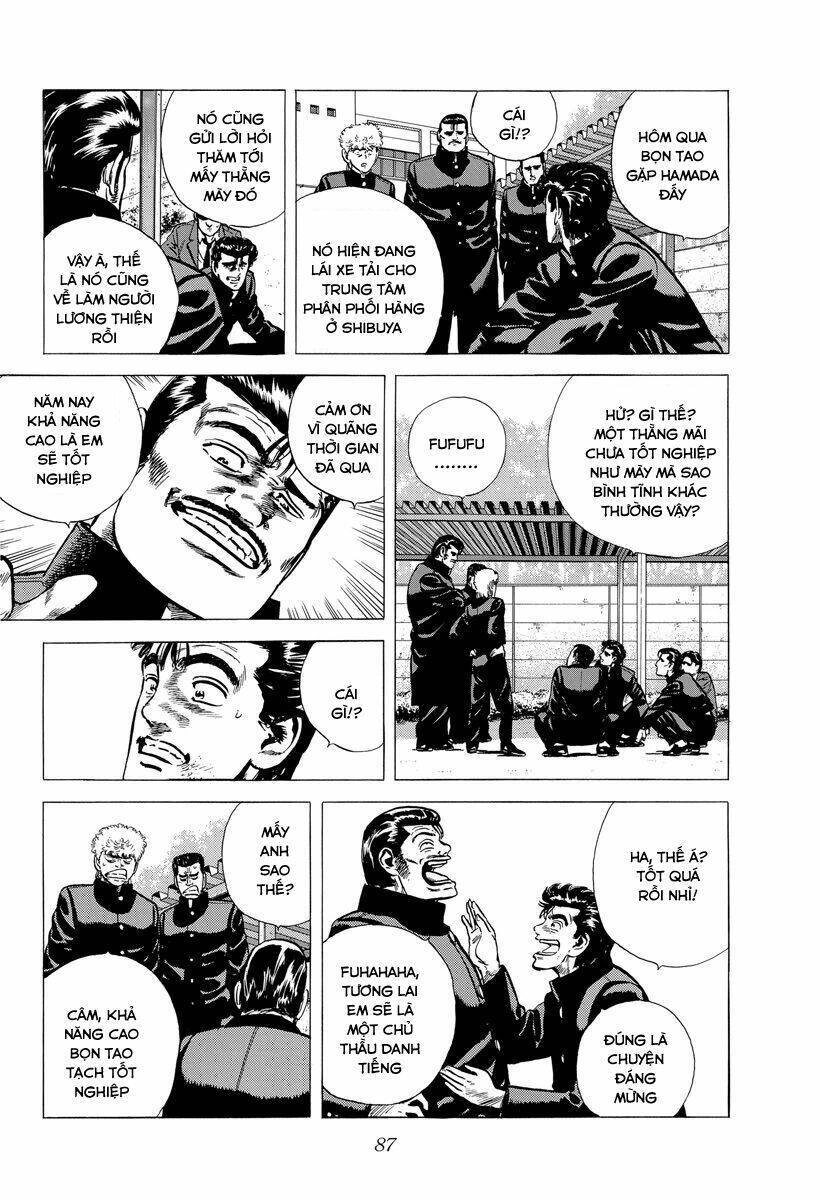 Maeda Taison Blues Chapter 134 - 5