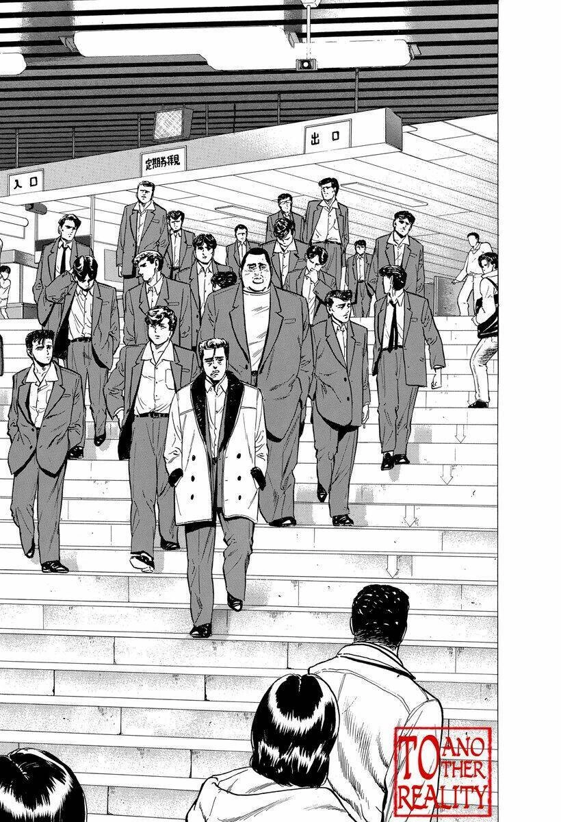 Maeda Taison Blues Chapter 134 - 19