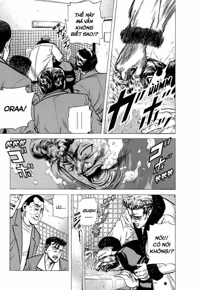 Maeda Taison Blues Chapter 135 - 17