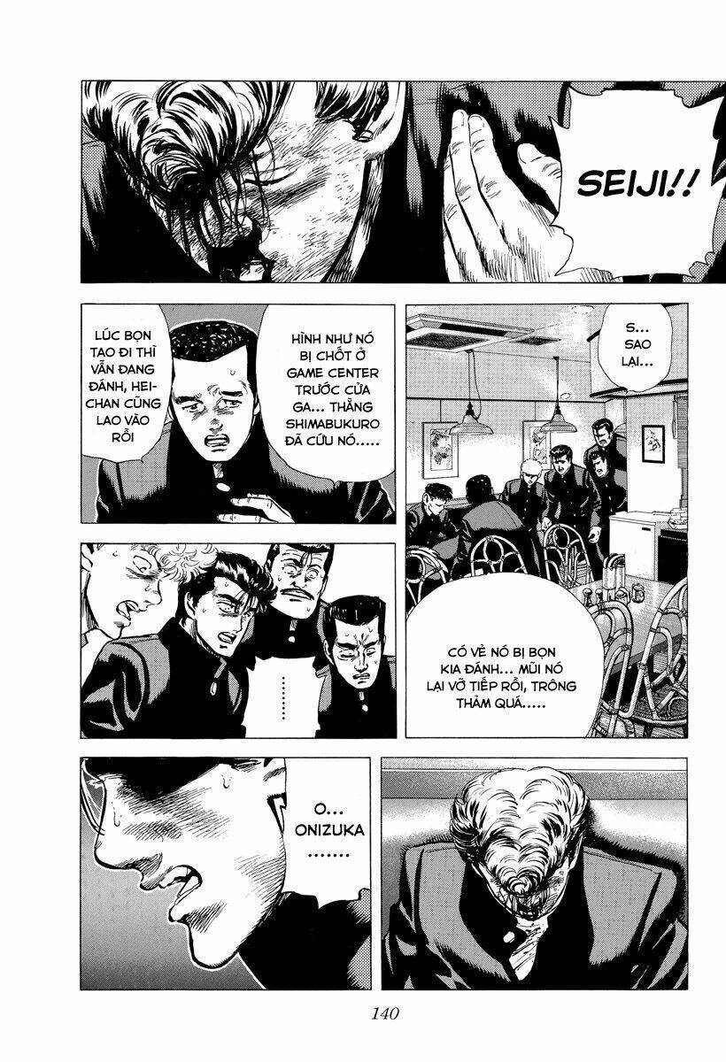 Maeda Taison Blues Chapter 136 - 17