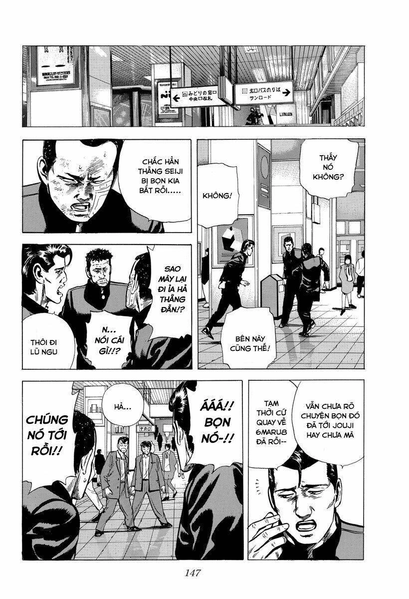 Maeda Taison Blues Chapter 137 - 5