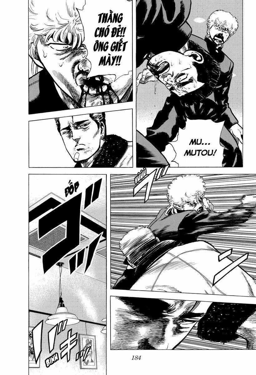 Maeda Taison Blues Chapter 139 - 5