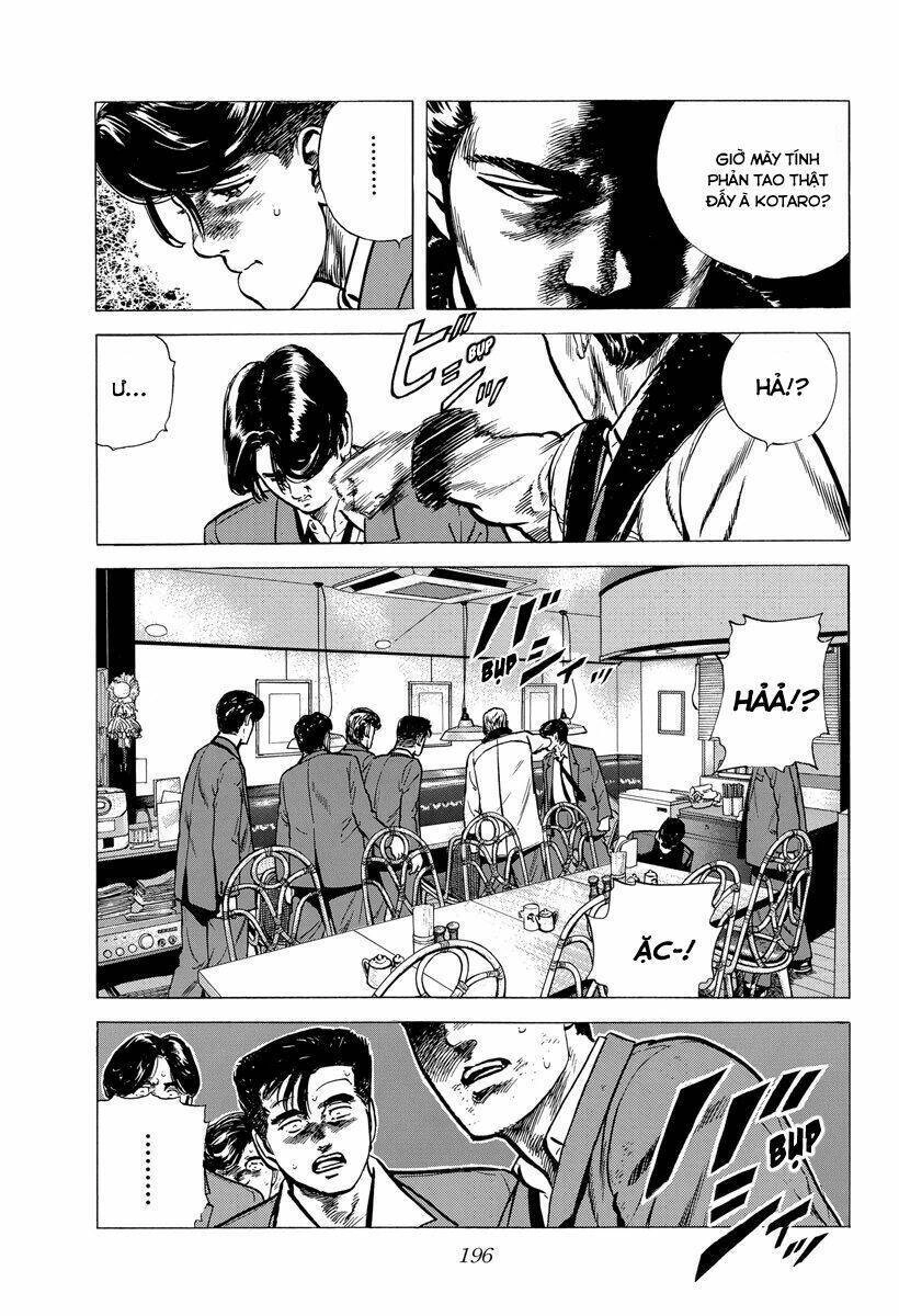 Maeda Taison Blues Chapter 139 - 17