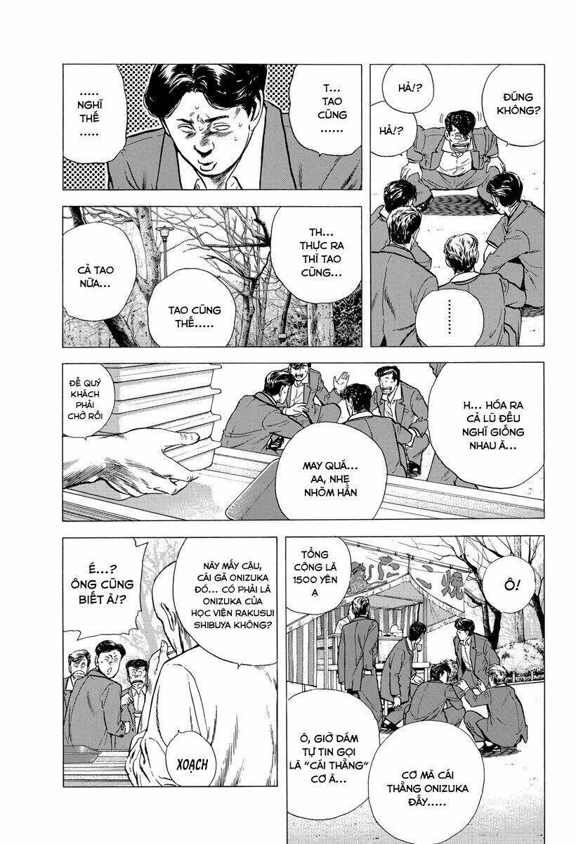 Maeda Taison Blues Chapter 140 - 7