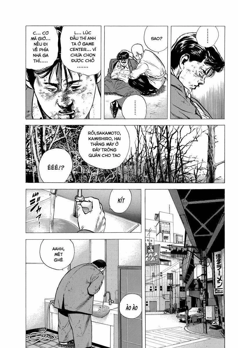 Maeda Taison Blues Chapter 140 - 15