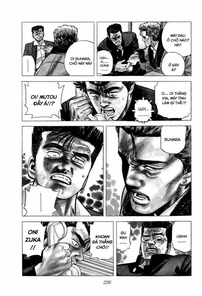 Maeda Taison Blues Chapter 141 - 7