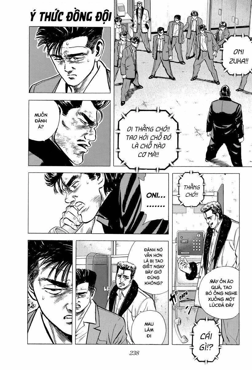 Maeda Taison Blues Chapter 142 - 1