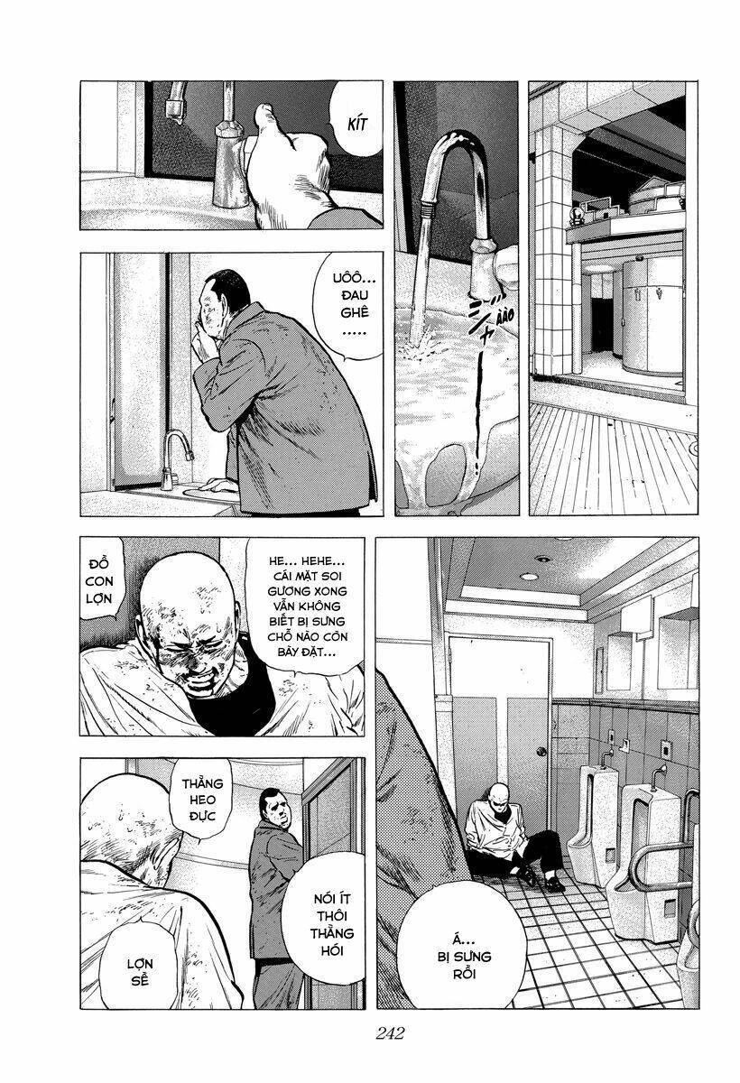 Maeda Taison Blues Chapter 142 - 5