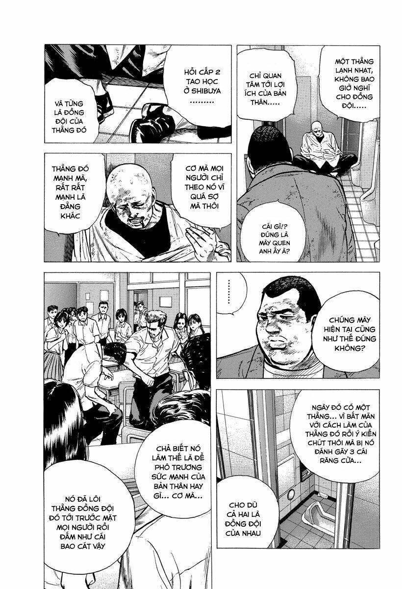 Maeda Taison Blues Chapter 142 - 7