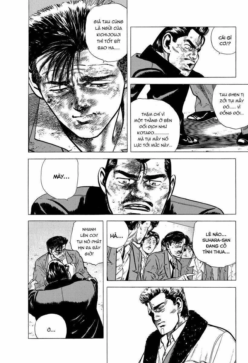 Maeda Taison Blues Chapter 142 - 11