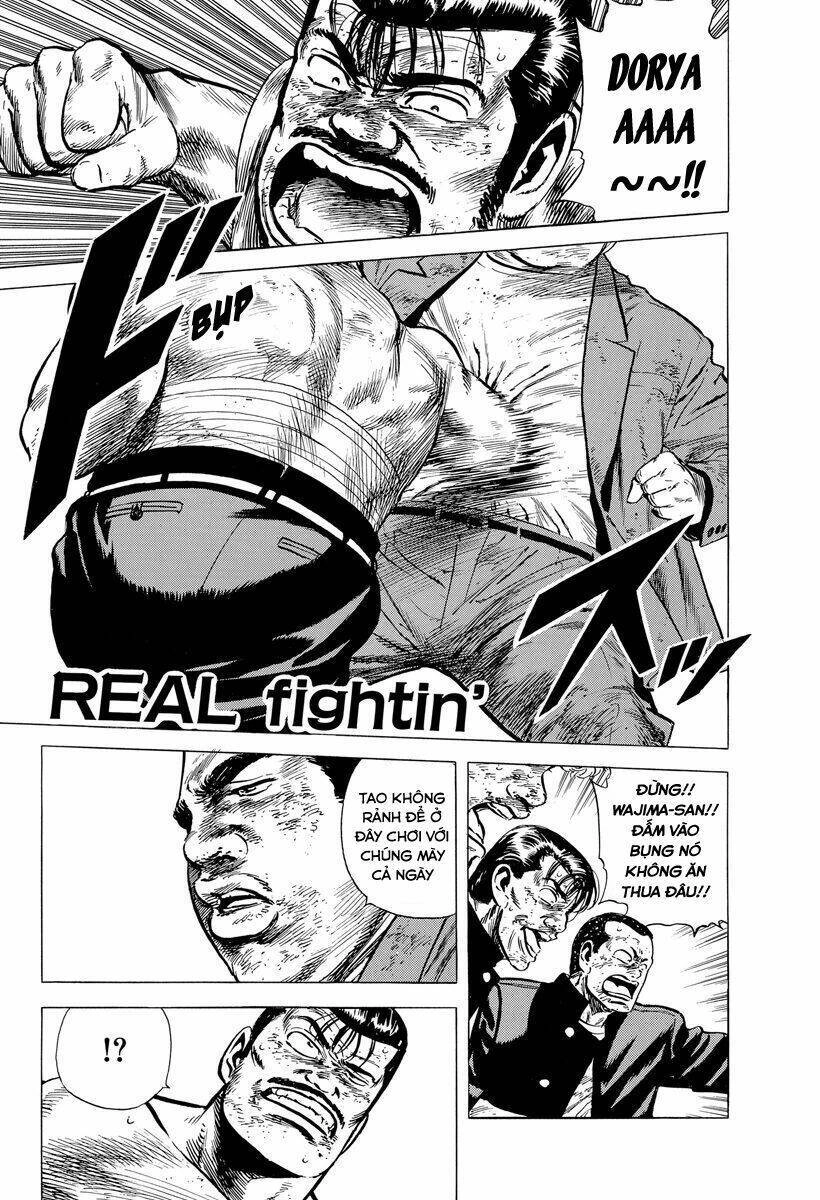 Maeda Taison Blues Chapter 144 - 1