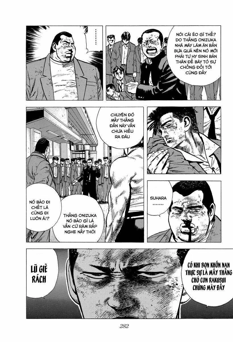 Maeda Taison Blues Chapter 144 - 6
