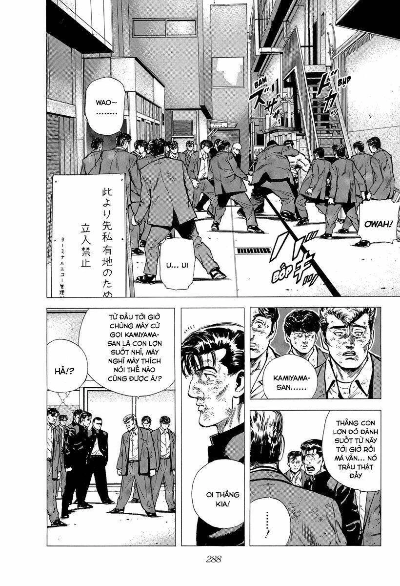 Maeda Taison Blues Chapter 144 - 12