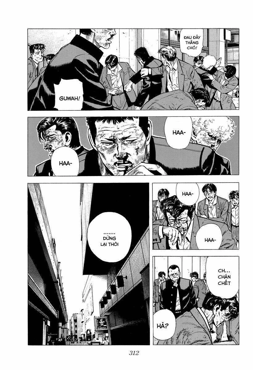 Maeda Taison Blues Chapter 145 - 17