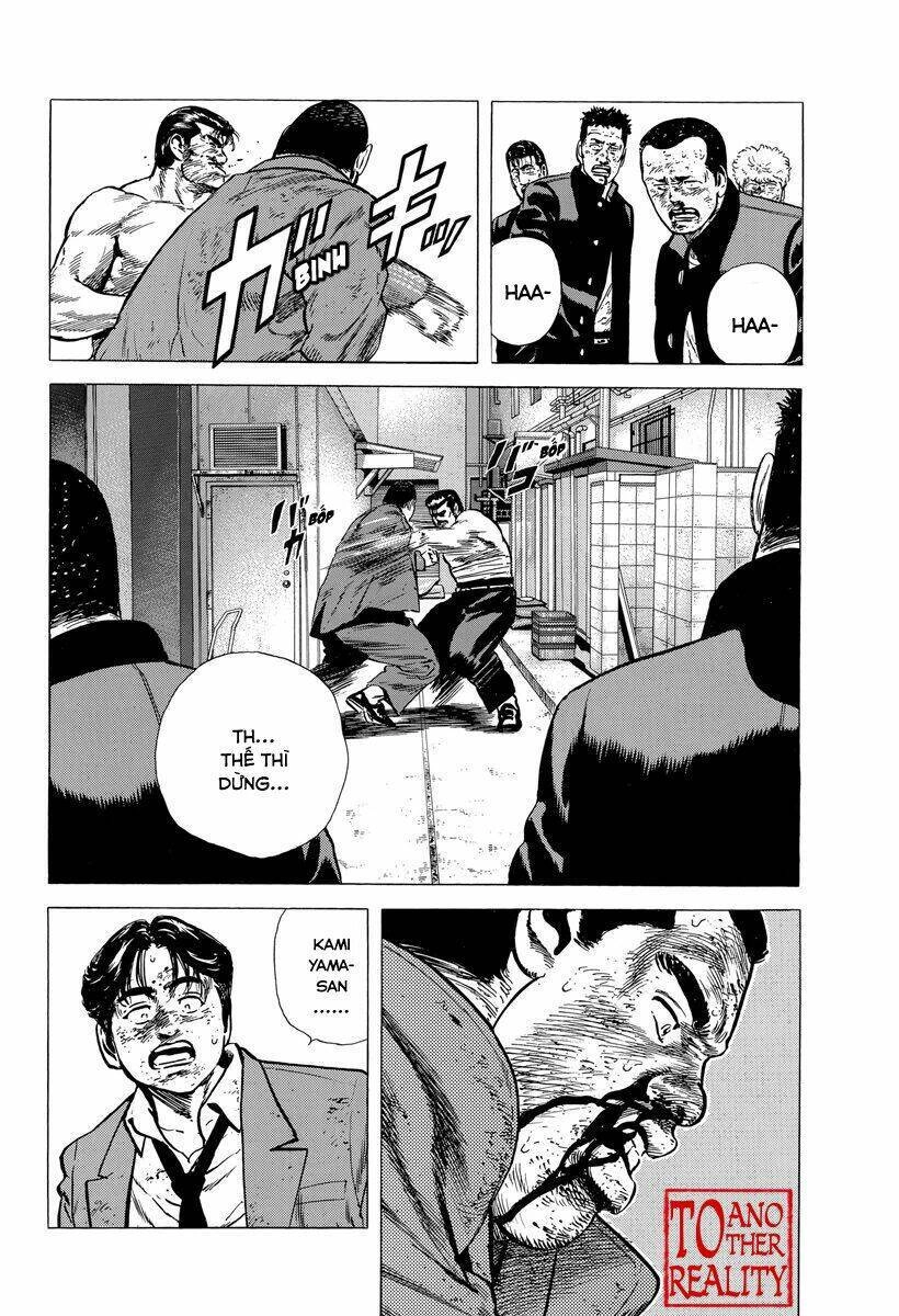 Maeda Taison Blues Chapter 145 - 18