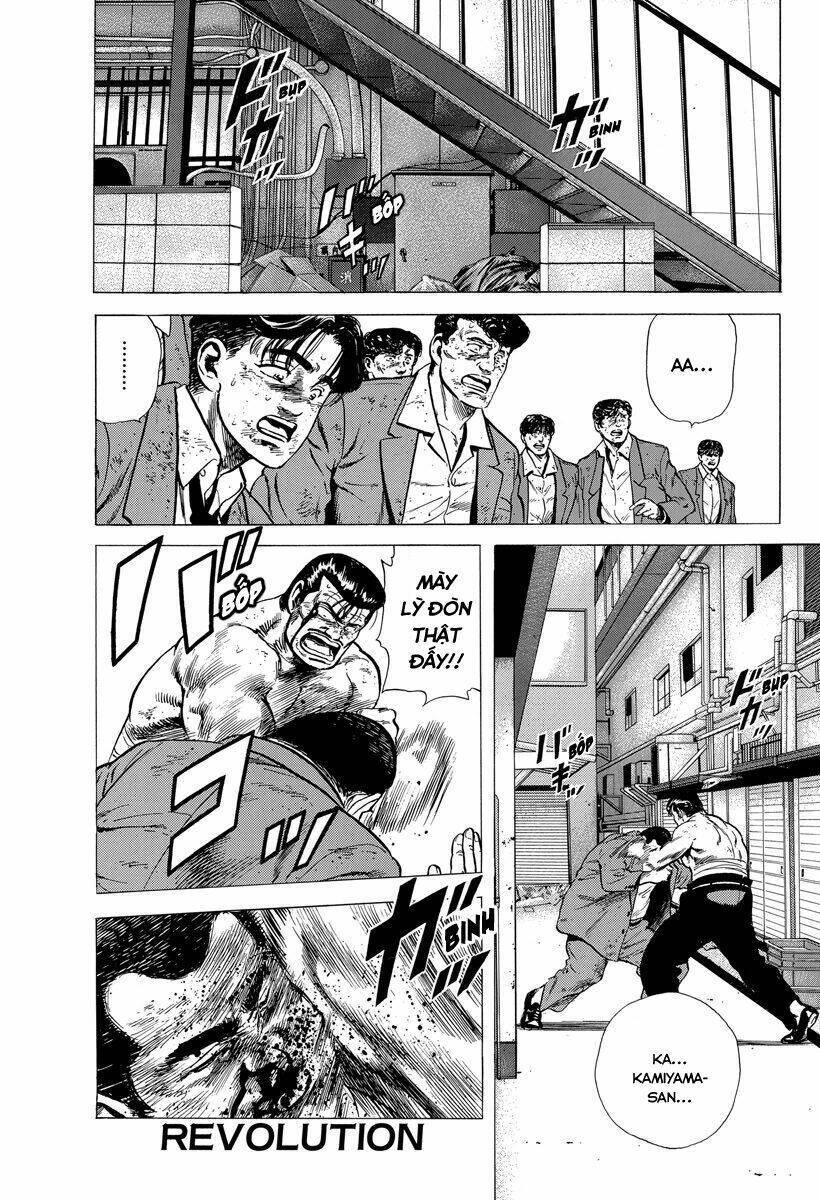 Maeda Taison Blues Chapter 146 - 1