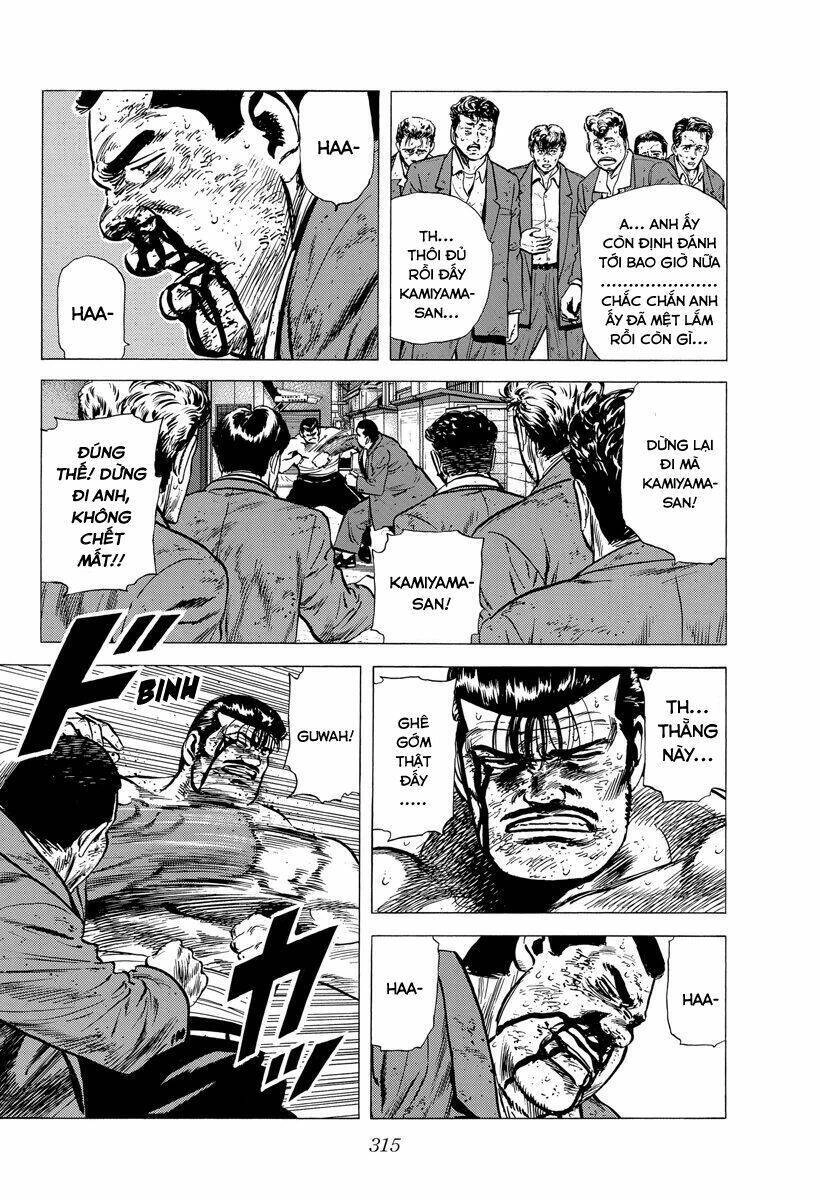 Maeda Taison Blues Chapter 146 - 2