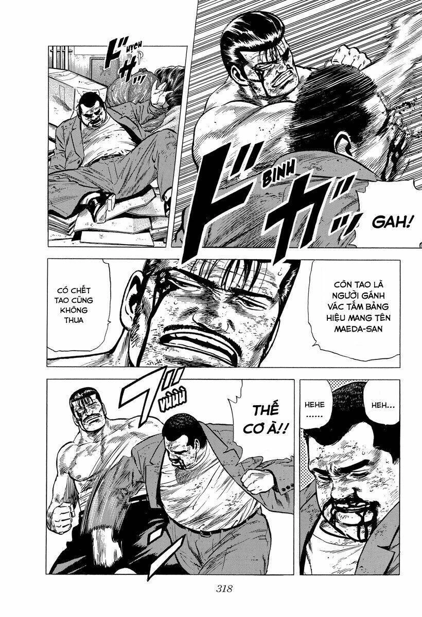 Maeda Taison Blues Chapter 146 - 5