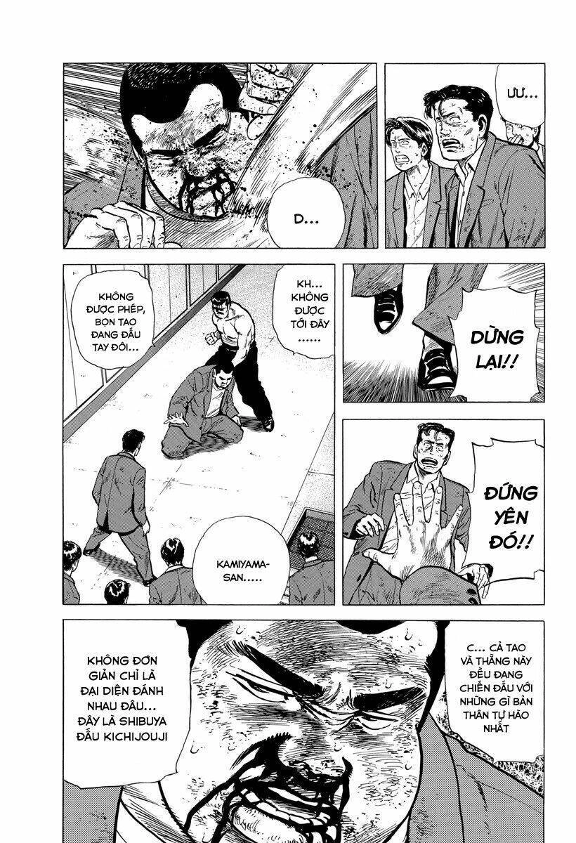 Maeda Taison Blues Chapter 146 - 7