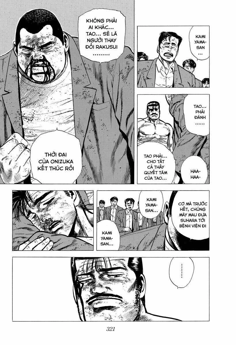 Maeda Taison Blues Chapter 146 - 8