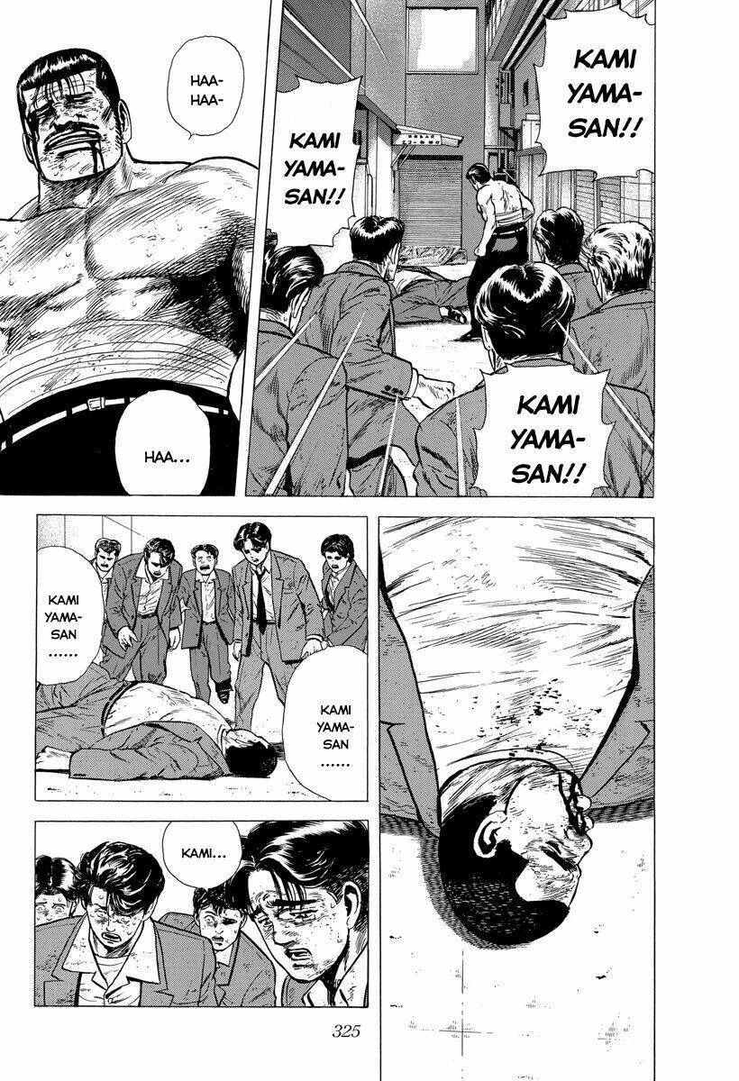 Maeda Taison Blues Chapter 146 - 12