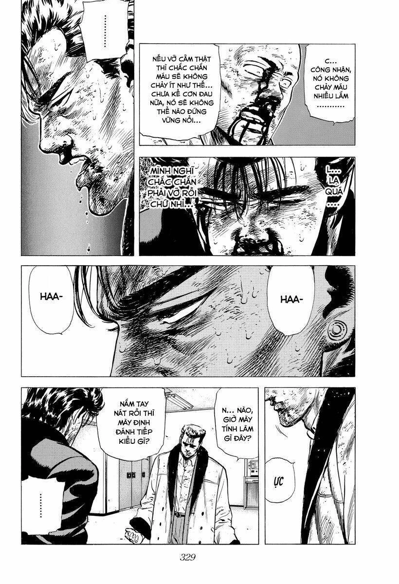 Maeda Taison Blues Chapter 146 - 16