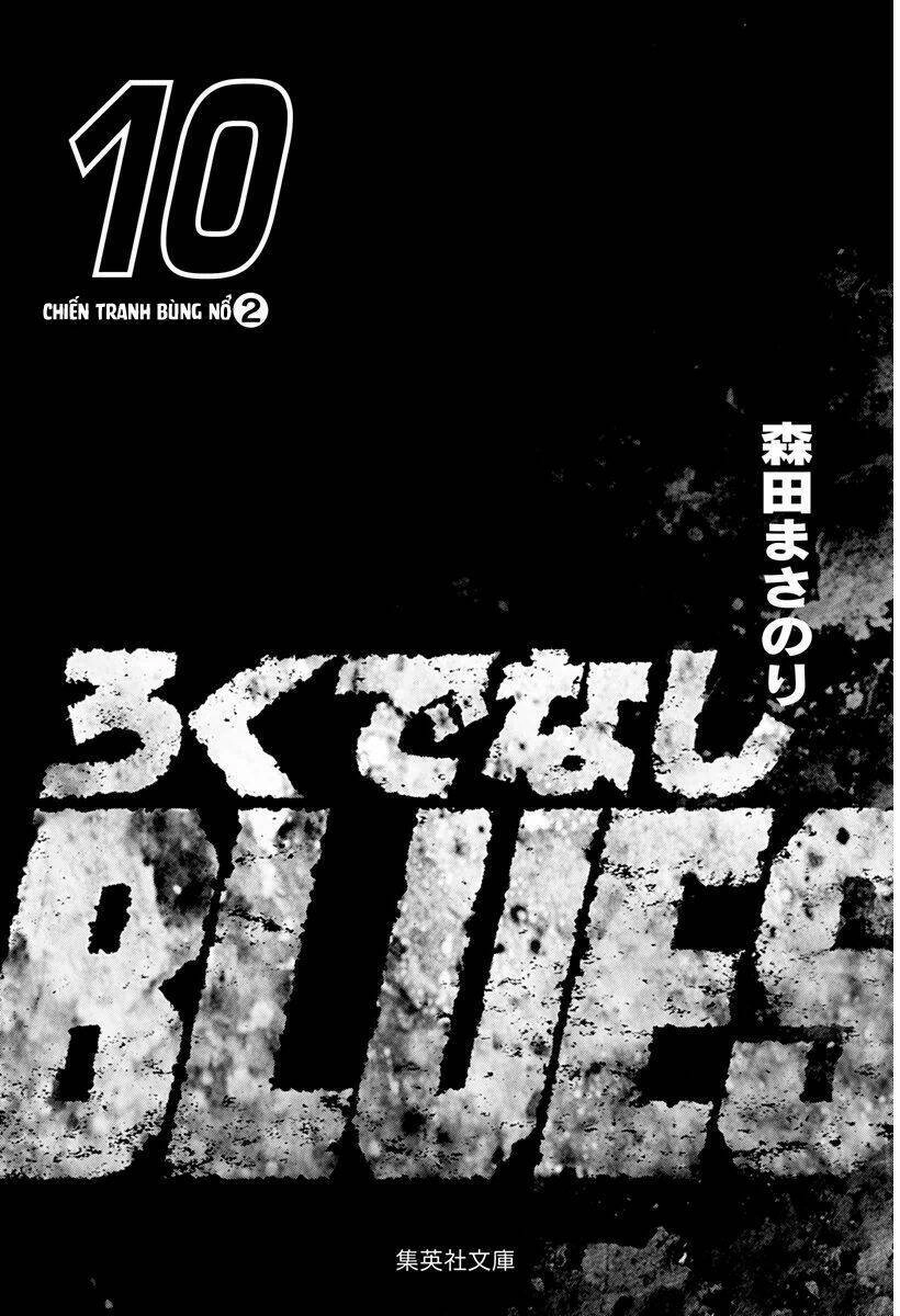 Maeda Taison Blues Chapter 147 - 3