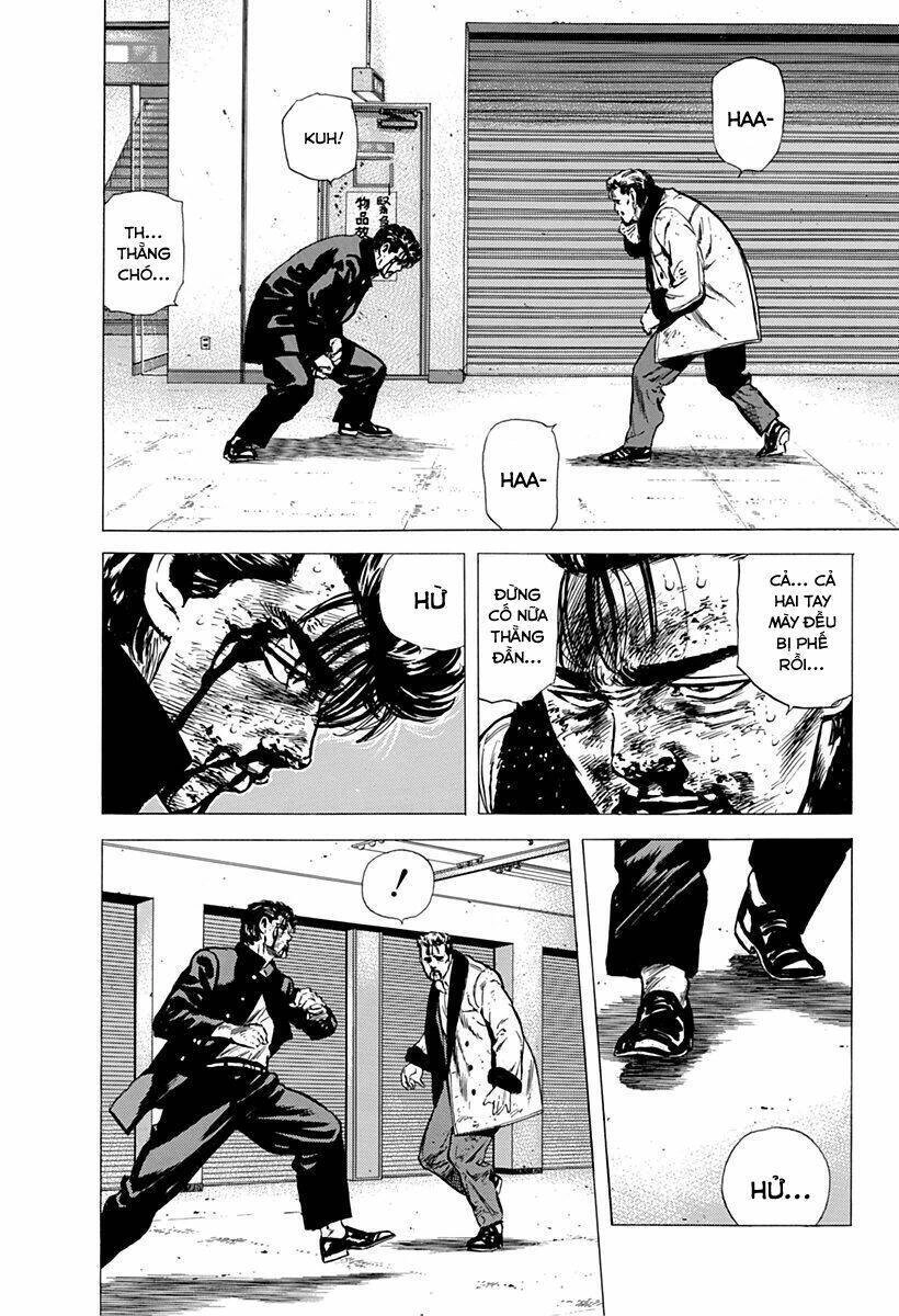 Maeda Taison Blues Chapter 147 - 11