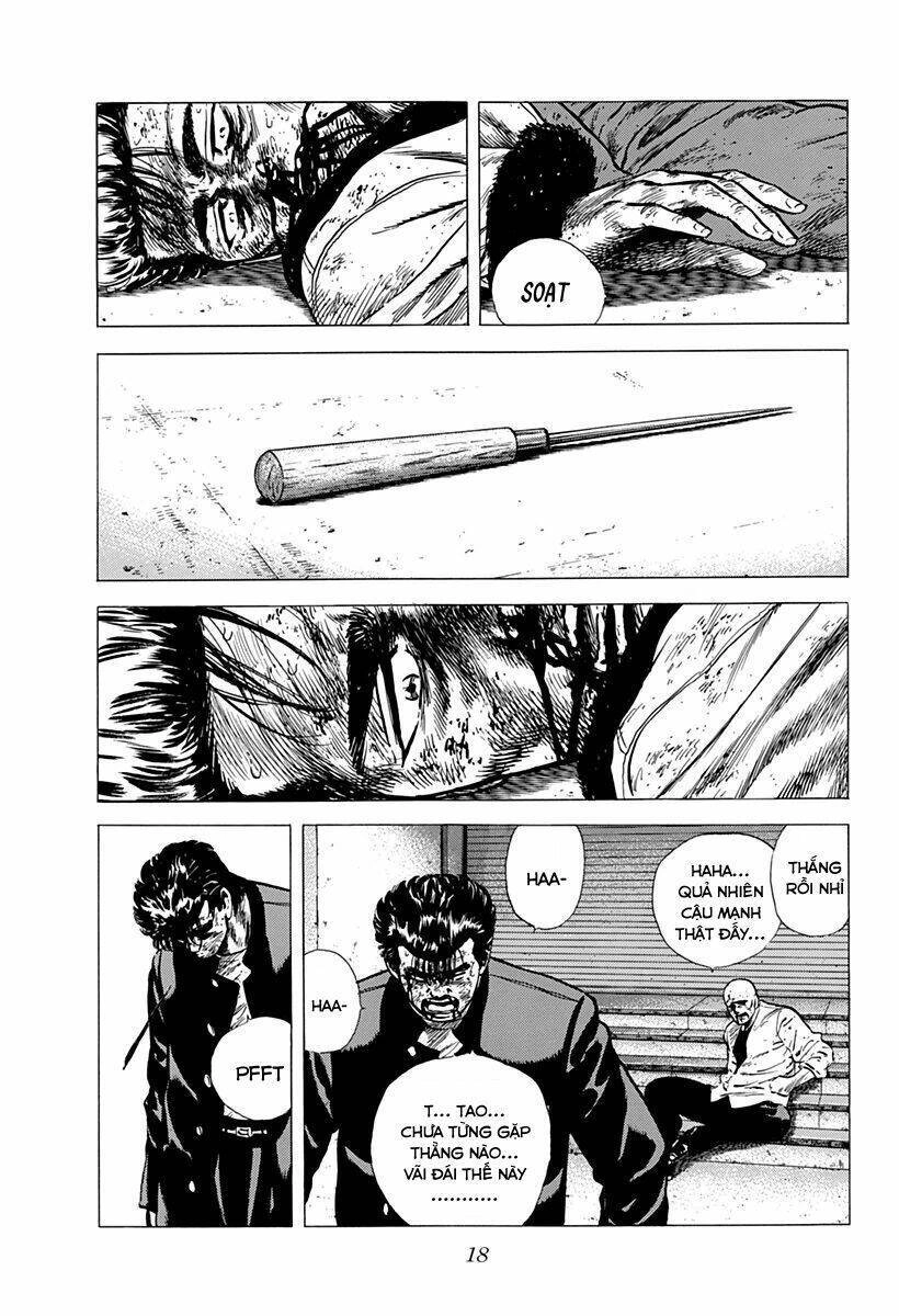 Maeda Taison Blues Chapter 147 - 16