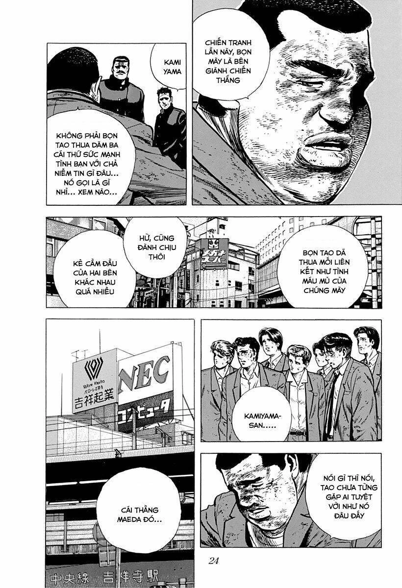 Maeda Taison Blues Chapter 147 - 22