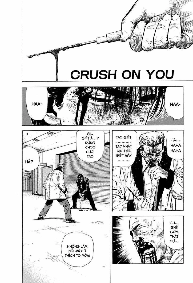 Maeda Taison Blues Chapter 148 - 1