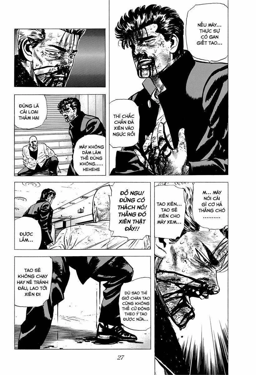 Maeda Taison Blues Chapter 148 - 2