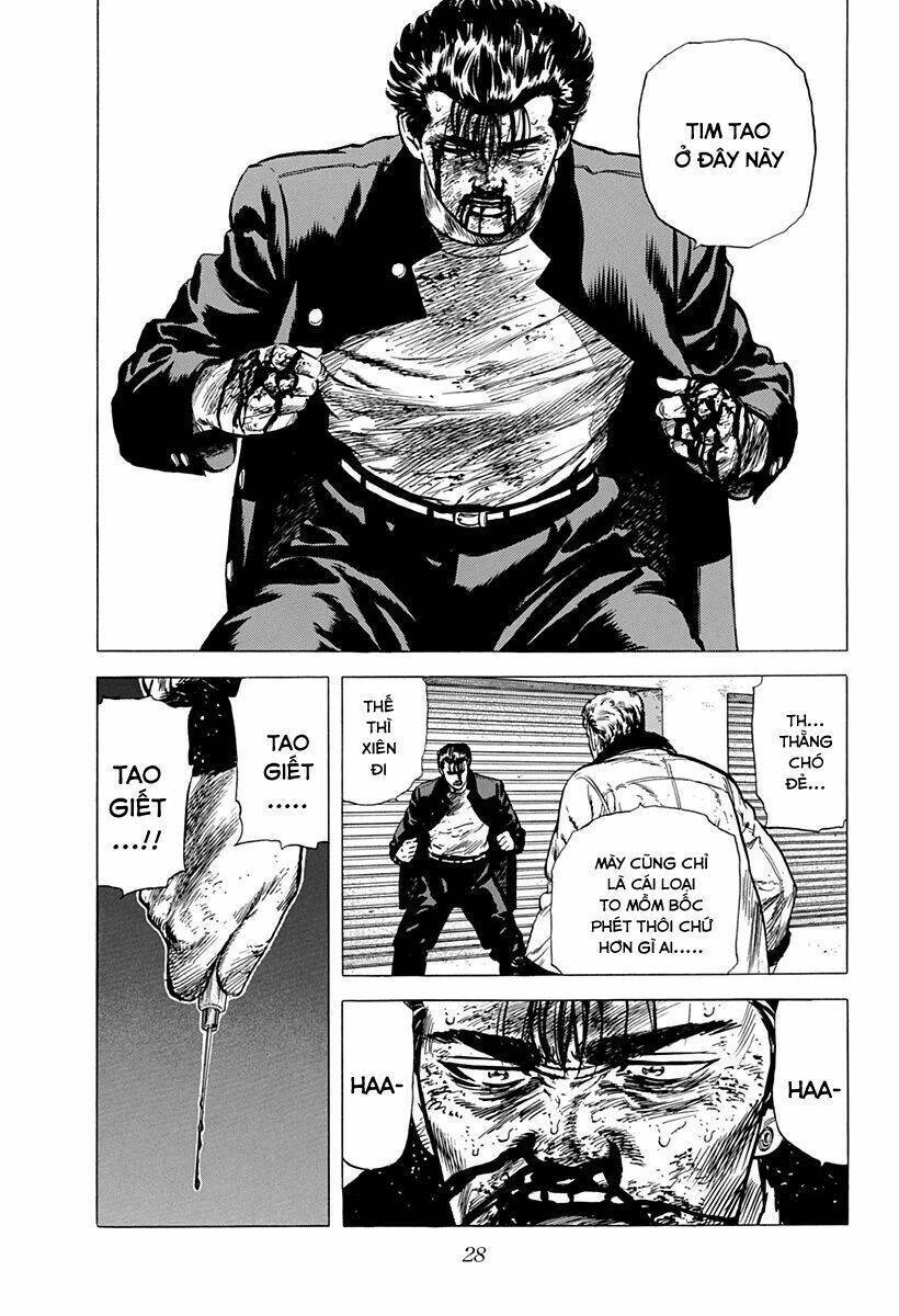 Maeda Taison Blues Chapter 148 - 3