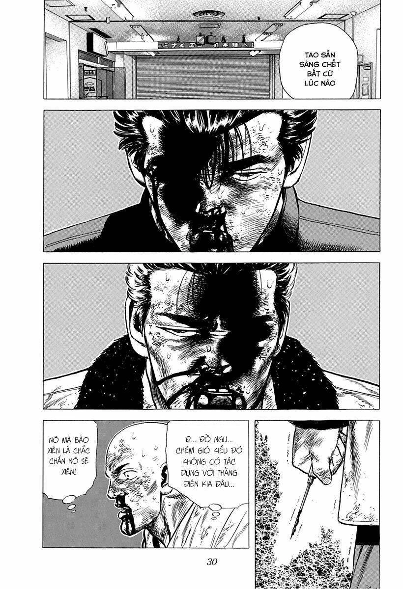 Maeda Taison Blues Chapter 148 - 5