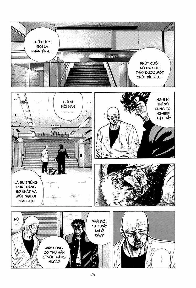 Maeda Taison Blues Chapter 149 - 2