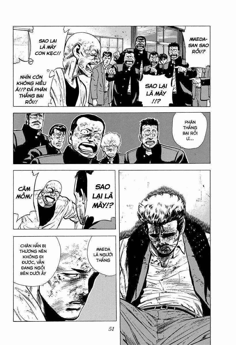 Maeda Taison Blues Chapter 149 - 8