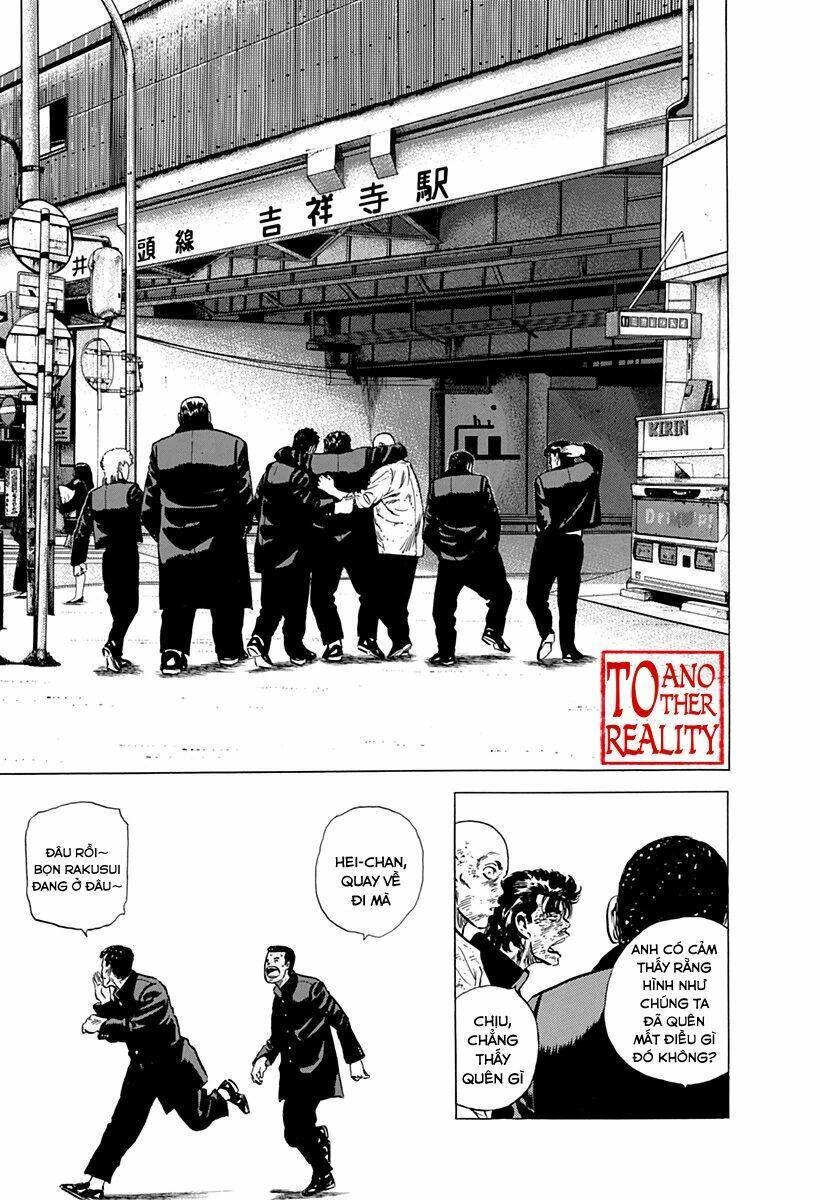 Maeda Taison Blues Chapter 149 - 18