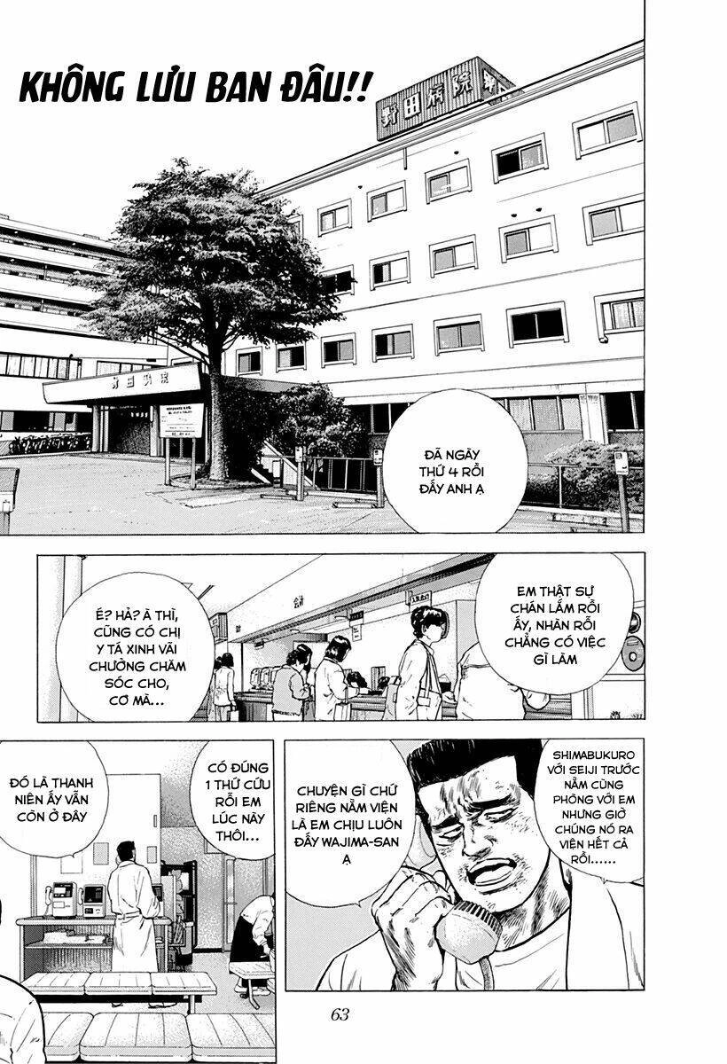 Maeda Taison Blues Chapter 150 - 1