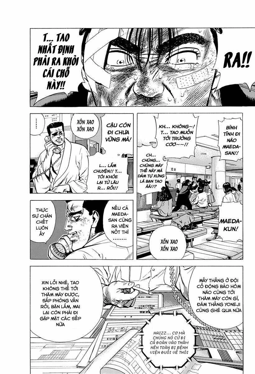 Maeda Taison Blues Chapter 150 - 2