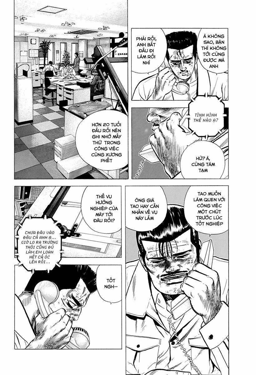Maeda Taison Blues Chapter 150 - 3